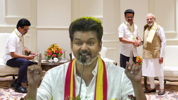 Actor Vijay DMK BJP