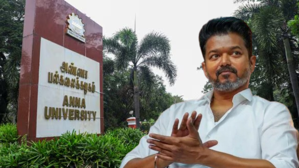 actor vijay DMK Anna University Case