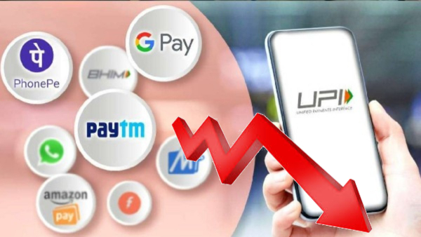 technology UPI India