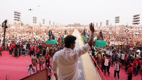 Vijay TVK Tamilaga Vetri Kazhagam