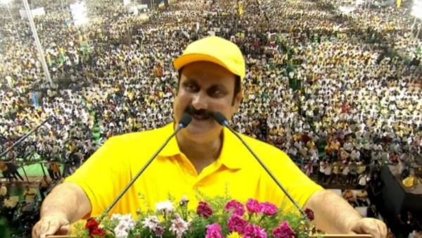 Anbumani Ramadoss pmk chennai Anbumani Ramadoss pmk chennai