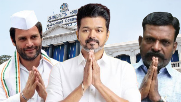 Congress Tamilaga Vetri Kazhagam DMK Congress Tamilaga Vetri Kazhagam DMK