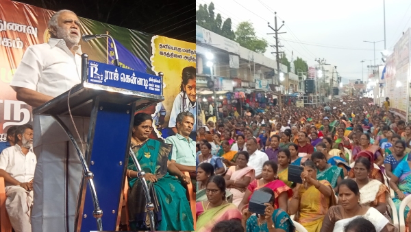 I Periyasamy Old Pension Scheme tn govt
