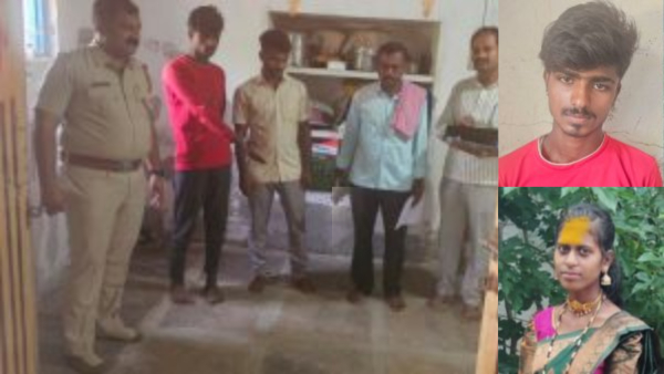 Bengaluru Karnataka crime