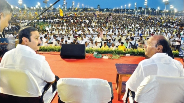 Ramadoss PMK Anbumani Ramadoss