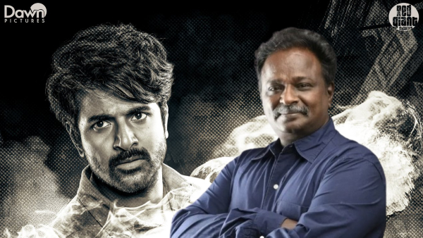 Sivakarthikeyan blue sattai maran cinema