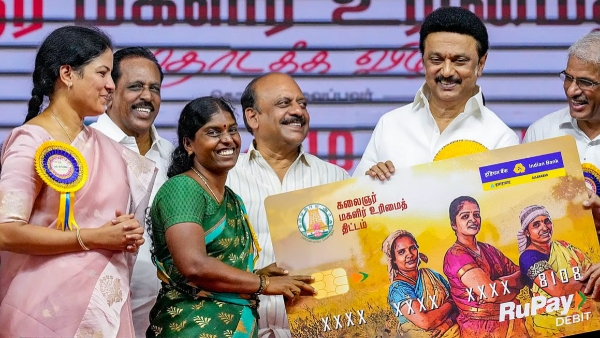 Magalir Urimai Scheme Tamil Nadu mk stalin