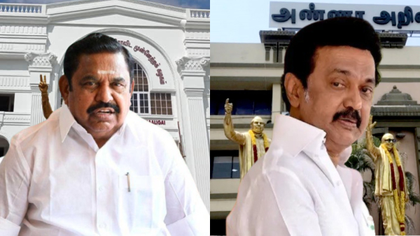 Edappadi Palaniswami DMK mk Stalin