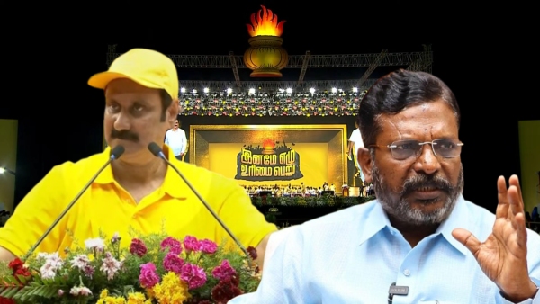 thirumavavalavan anbumani ramadoss vck