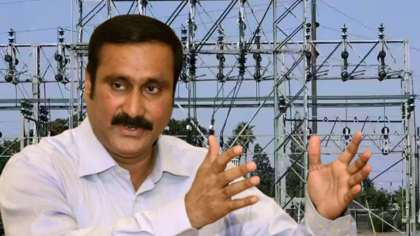 Anbumani Ramadoss TNEB dmk