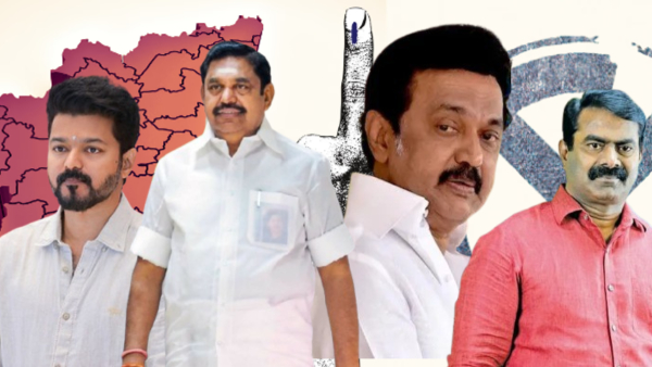 AIADMK BJP dmk AIADMK BJP dmk