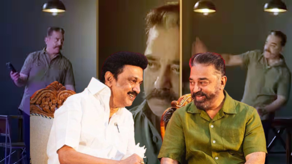 Kamal Haasan dmk Rajya Sabha