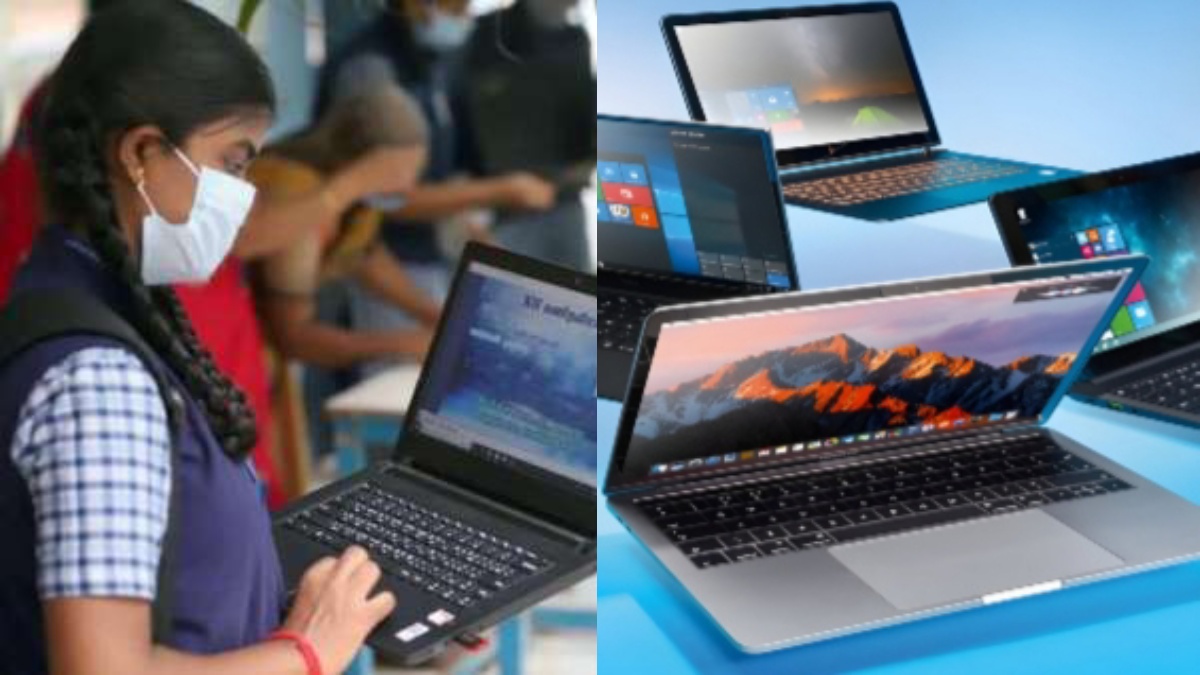 20 லட்சம் லேப்டாப்.. சர்வதேச டெண்டர் கோரிய தமிழக அரசு.. மடிக்கணினி ...