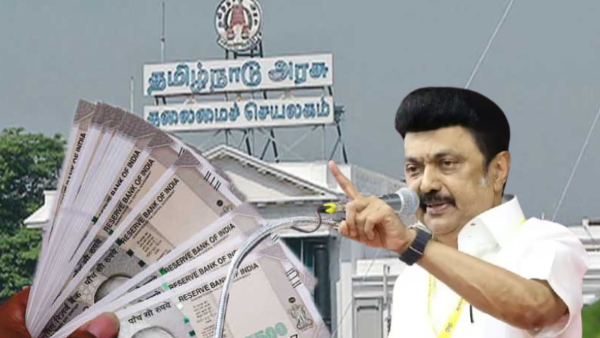 Tamil Nadu Government Old Pension Scheme chennai