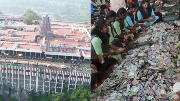 Dindigul Palani temple Dindigul Palani temple