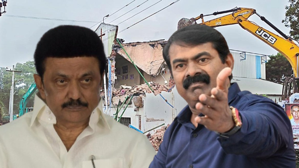 Seeman DMK chennai