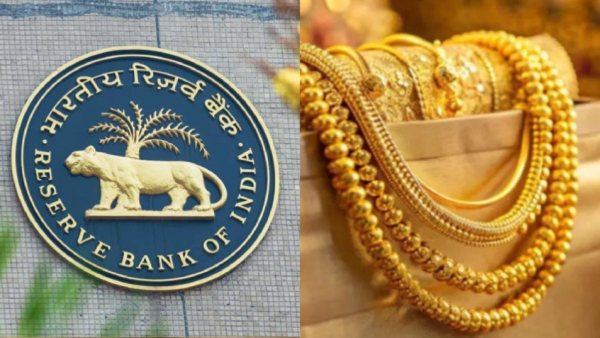RBI gold loan chennai