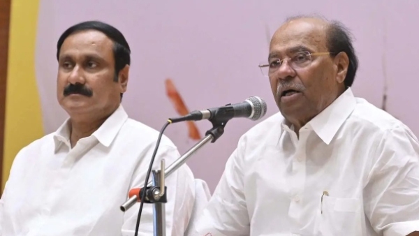 I am the one who created PMK but executives didn t even coming to my meeting Questions Ramadoss I am the one who created PMK but executives didn t even coming to my meeting Questions Ramadoss