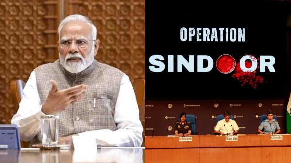 narendra modi Mann Ki Baat operation sindoor narendra modi Mann Ki Baat operation sindoor