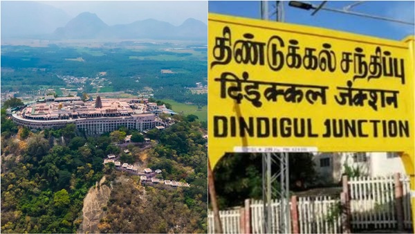 What did a mother and son do when they couldn t find a woman to marry in Palani Dindigul district What did a mother and son do when they couldn t find a woman to marry in Palani Dindigul district