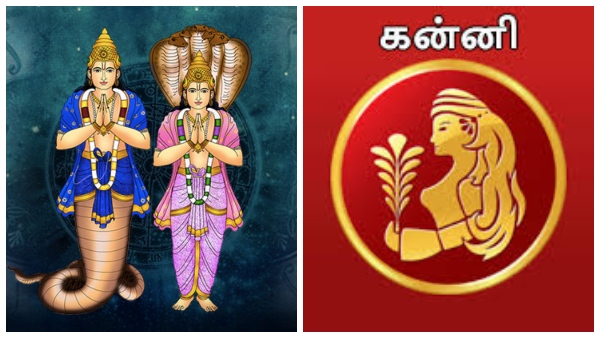 rahu-ketu-peyarchi-kanni-will-get-good-success