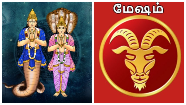 rahu-ketu-peyarchi-mesham-will-get-good-benefis