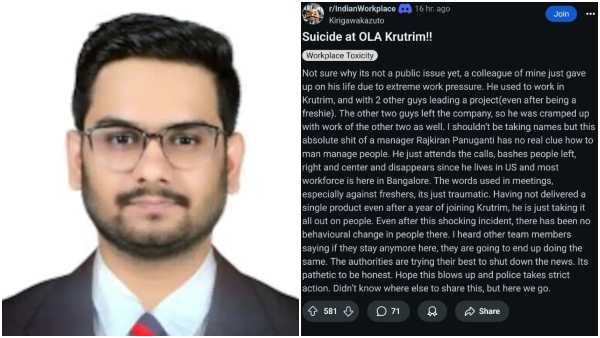 Bengaluru IT karnataka