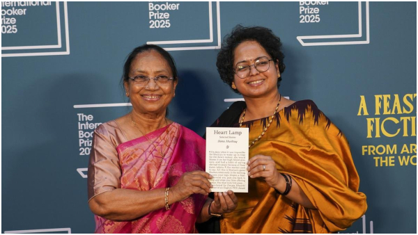 Booker Kannada karnataka