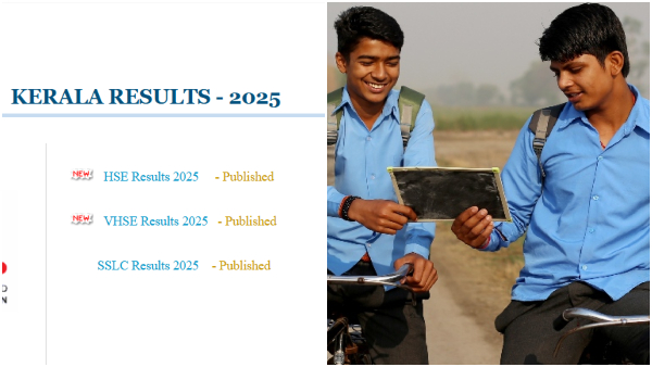 Kerala Plus Two results Kerala DHSE