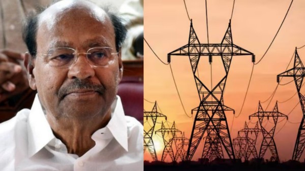 ramadoss eb bill ramadoss eb bill