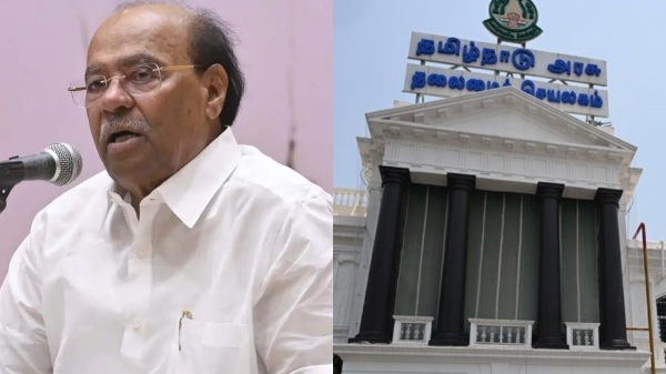 ramadoss pmk