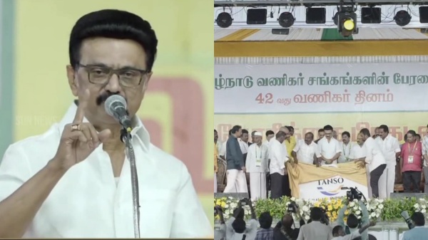stalin tamil nadu