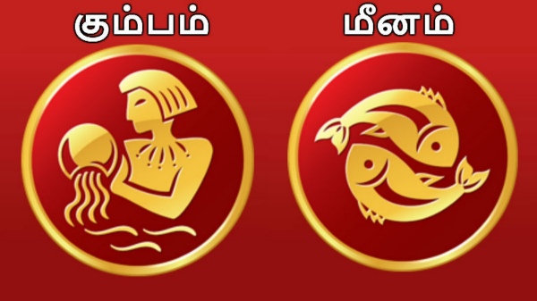 Weekly rasi palan Lucky zodiac signs Weekly rasi palan Lucky zodiac signs