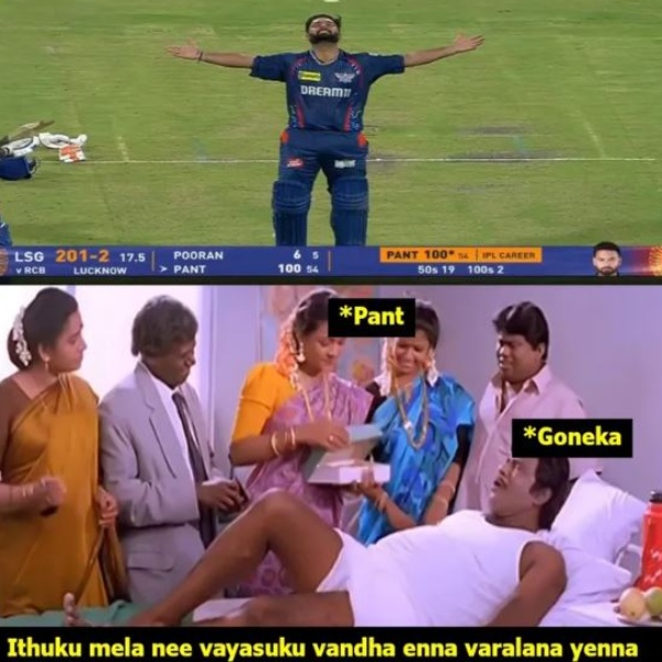 ipl 2025 memes virat kohli Jitesh Sharma