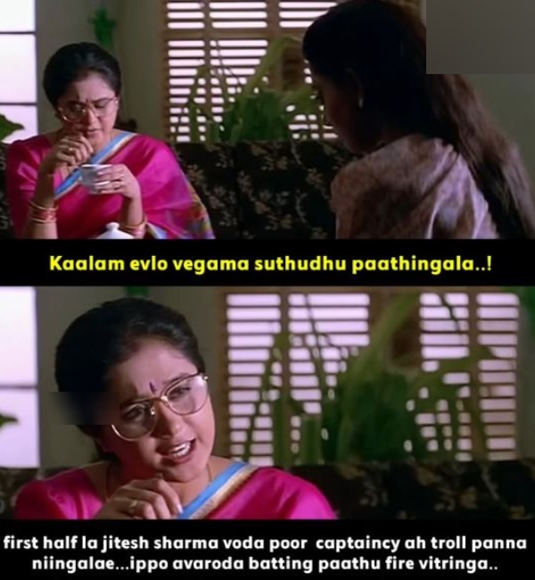 ipl 2025 memes virat kohli Jitesh Sharma