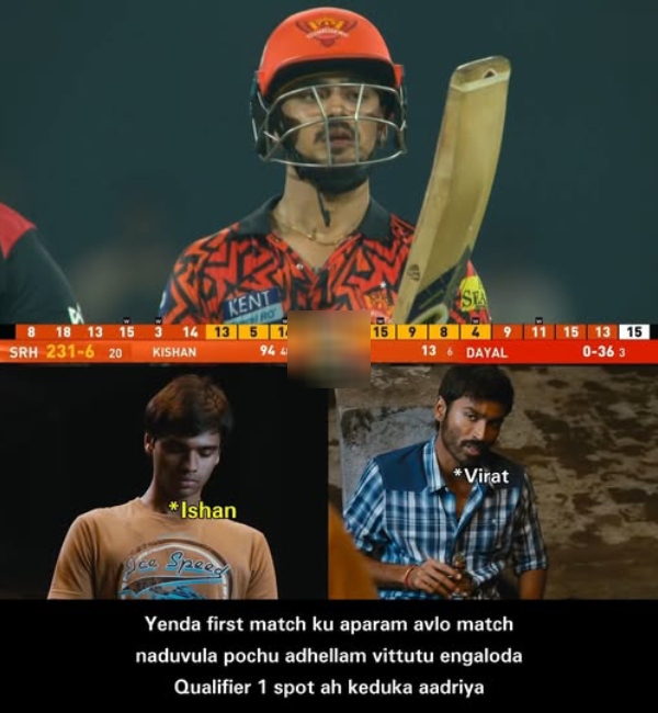 IPL 2025 Memes RCB Virat Kohli