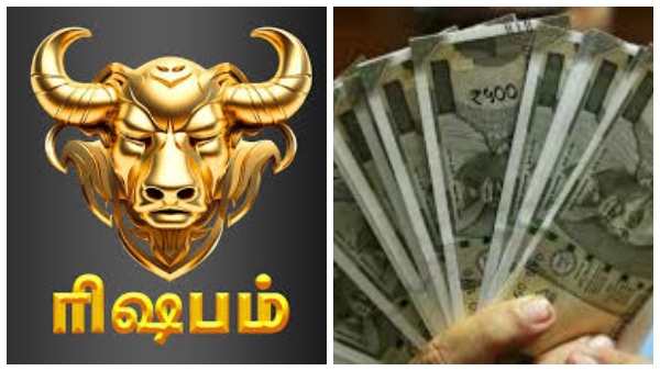 guru-peyarchi-2025-rishabam-zodiac-signs-will-receive-lots-of-money-and-wealth-during-this-year