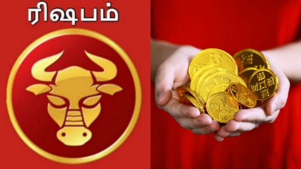 Vaikasi madha palan Rishabam Lucky zodiac signs Vaikasi madha palan Rishabam Lucky zodiac signs