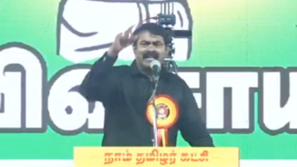 No Alliance No Compromise Seeman Says NTK to Go Solo in All 234 Constituencies