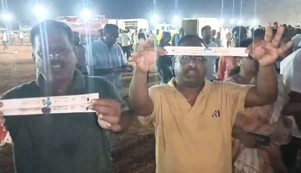 ilaiyarajai