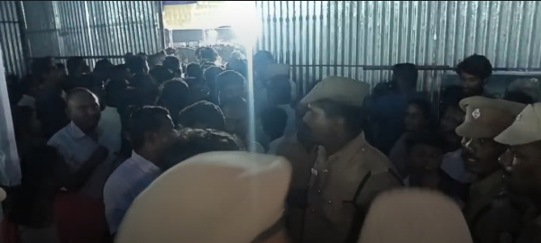ilaiyarajai