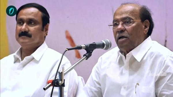 Anbumani ramadoss ramadoss pmk