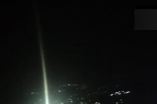 Jammu Kashmir