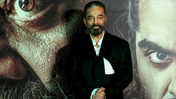 Television Thug Life Kamal Haasan