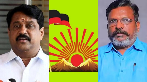 Thirumavalavan Nainar Nagendran Chennai