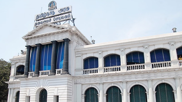 TN Govt Notification patta deed