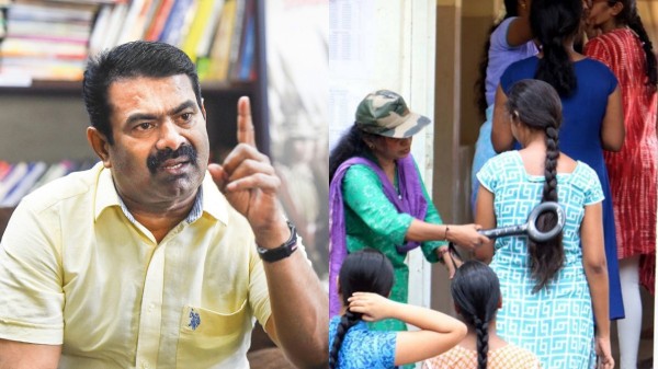 seeman neet tamil nadu seeman neet tamil nadu