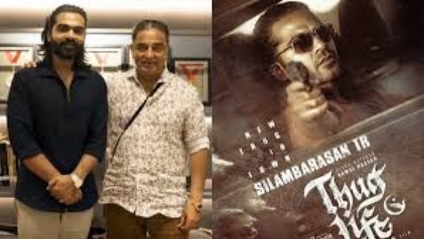 thug life simbu