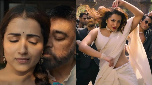 kamal haasan Trisha thug life kamal haasan Trisha thug life