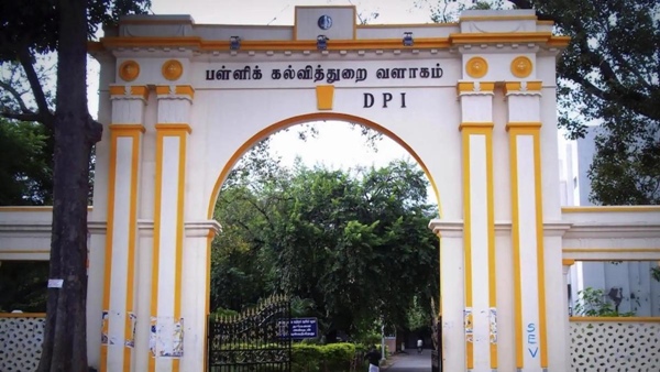 Teachers transfer Major demand made by Tamil Nadu Graduate Teachers Association to the government Teachers transfer Major demand made by Tamil Nadu Graduate Teachers Association to the government